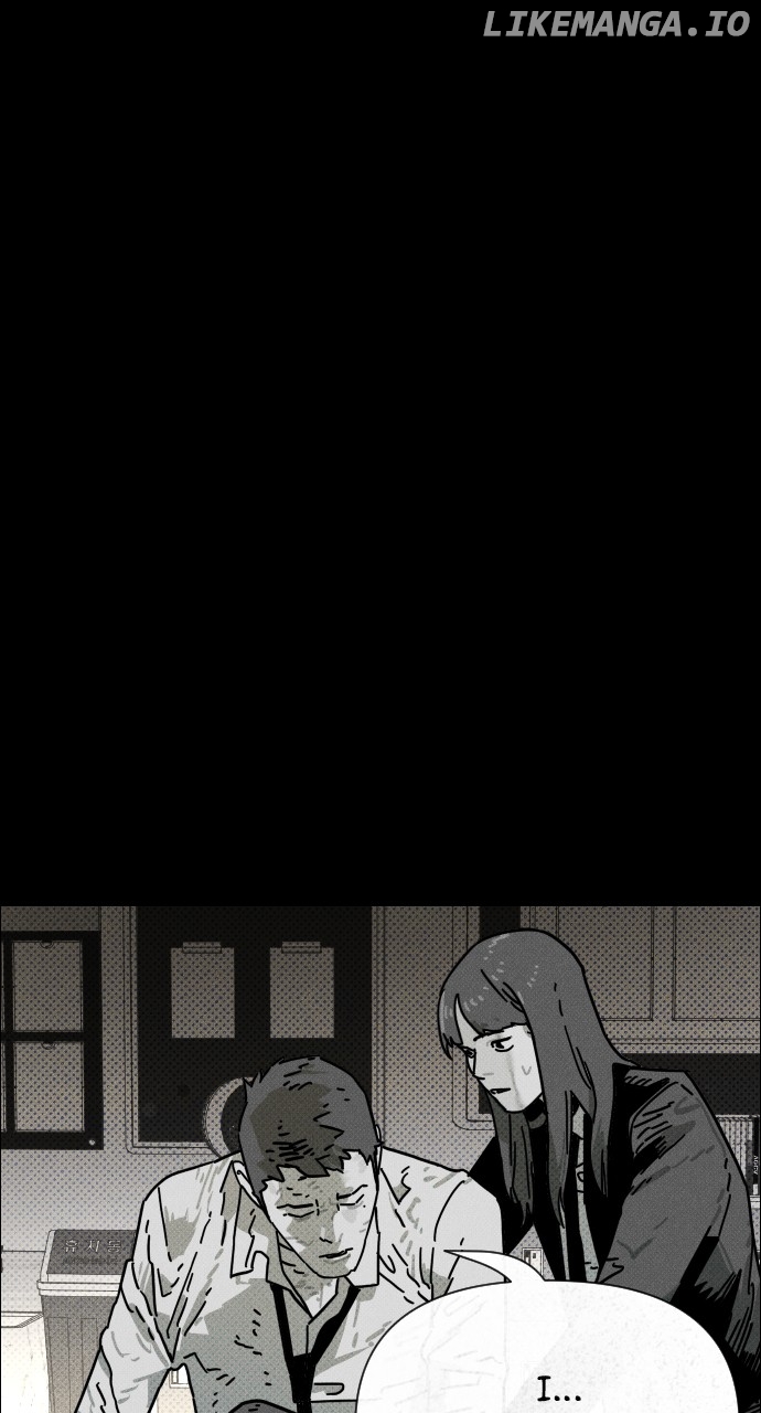 Zombie Funeral Services Chapter 35 - page 45